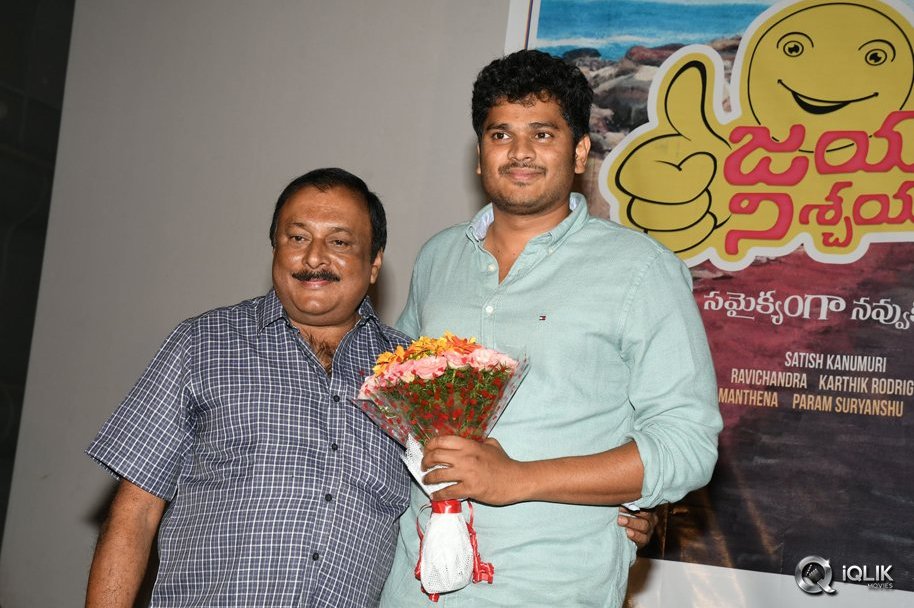 Jayammu-Nischayammu-Raa-Movie-Song-Launch